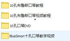 教材最新爆料网站推荐,权威解读教育资讯前沿