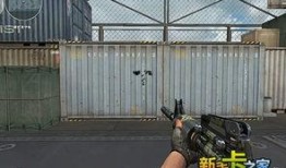 cf最新爆料图集,全新内容与玩法前瞻