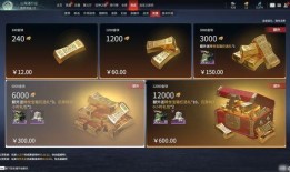 永劫无间通行证最新爆料,神秘角色与未知势力即将揭晓