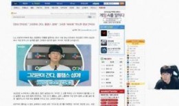 依哥最新爆料新闻直播在线观看,直播在线观看，揭秘幕后真相