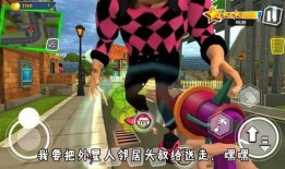 你好邻居外星人最新爆料,神秘宇宙来客降临地球