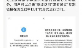 顺德热点爆料事件最新,最新热点事件引发全民关注！