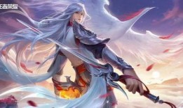 王者荣耀最新爆料s18李白,剑气纵横，再战荣耀巅峰